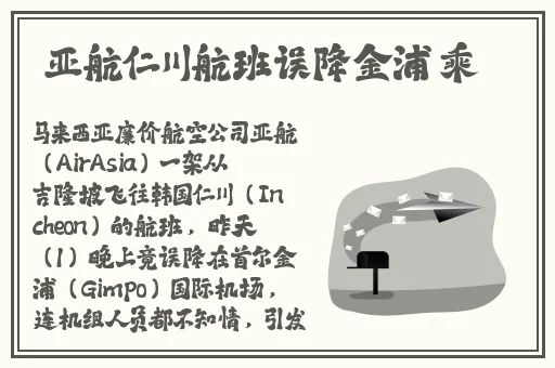春雨短视频
